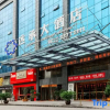 Отель Yuan Cheng Hotel, фото 6