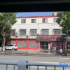 Отель Xiangshan Hostel, фото 5