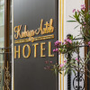 Отель Kadirga Antik Hotel, фото 1