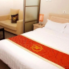 Отель Xi'an Junrui Holiday Apartment Hotel, фото 3