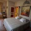 Отель Domaine de la Chartreuse Dautré, фото 17