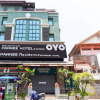 Отель Super OYO 483 Pannee Hotel Khaosan, фото 1