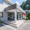 Отель Tabist Business Hotel Fujiya, фото 16