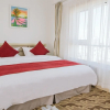 Отель Ayaa International Hotel, фото 46