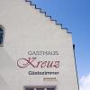 Отель Gasthaus Kreuz, фото 1