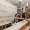 Отель 7 Days Inn Jinan Jiefang Road Saibo Branch, фото 8