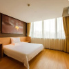 Отель IU Hotel Tianjing Technology Square No1 Center Hospital, фото 4