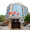 Отель Yitian Hotel Jinxi, фото 1