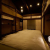 Отель Rinn Premium Machiya Townhouse Kyoto Nijo Castle North, фото 6
