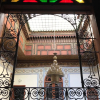 Отель Riad Dezayn, фото 30