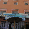 Отель Auberge Tamazirt, фото 1