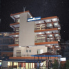 Отель Modern Devdarshan Inn Pvt Ltd, фото 1