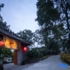 Отель Qingcheng Mountain - Luxury Wuliuzhuang, фото 13