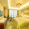 Отель Zhongmao Haiyue Hotel, фото 4