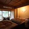 Отель Awanoyu, фото 5