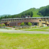Отель Spa And Resort Hotel Akinomiya Sanso, фото 16