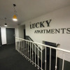 Отель Lucky Apartments, фото 2