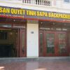 Отель Quyet Tinh Hotel в Сапе