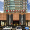 Отель Bazhou Media Hot Spring Hotel, фото 8