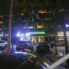 Отель GreenTree Inn Express, фото 1
