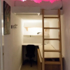 Отель Beautiful City Center 2 Bed Apartment with Park View, фото 24