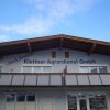 Отель Appartement Klettner, фото 1