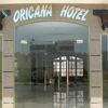 Отель Oricana Hotel, фото 30