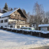 Отель Penzion Slezský Dum, фото 14
