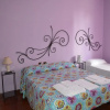 Отель B&B Il Giardino di Venere, фото 1