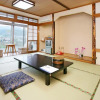 Отель Niji no Yado Hotel Hanageshiki, фото 2