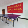 Отель Dali Canger Yilong Hotel, фото 18