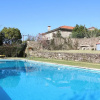 Отель Quinta do Sardão, фото 13