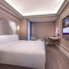 Отель Mercure Shanghai Xujiahui South, фото 6