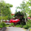 Отель Pension BelleNeige, фото 11