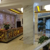 Отель Xiangyun Hotel, фото 2