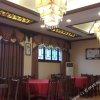 Отель Yibin Lizhuang Old Town Kuixingge Hotel, фото 2