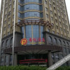 Отель Piaget Hotel, фото 16