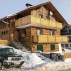 Отель Amazing Apartment in Ramsau With 3 Bedrooms and Wifi, фото 23