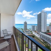 Отель Waikiki Banyan High Level Condo with Private Lanai by Koko Resort Vacation Rentals, фото 25