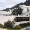 Отель Qiandao Lake M Coral Lake View Private Pool Homestay (Tea Garden), фото 16