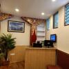 Отель Guru Tashi Guest House, фото 3