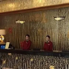 Отель Royal International Hotel, фото 25
