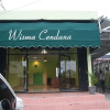 Отель Wisma Cendana, фото 1
