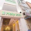Отель Holy Inn в Силхете