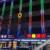 Отель Super 8 Hotel (Chengde Weichang Hedong Branch), фото 1