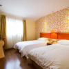 Отель Home Inn Xian Xingqing Road Fourth Military Medical University, фото 2