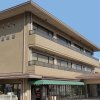 Отель Binario Saga Arashiyama в Киото