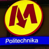 Отель UNIT Centrum deLuX Plac Zbawiciela, фото 17