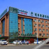 Отель GreenTree Inn (Pingyi Mengyang Road Jiacheng Branch), фото 1