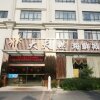 Отель Guangzhou Zhongbang International Hotel в Гуанчжоу